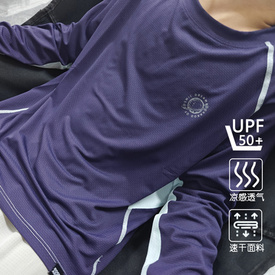 BOOKAROO山系户外防晒UPF50+速干吸湿排汗运动宝宝儿童长袖T恤