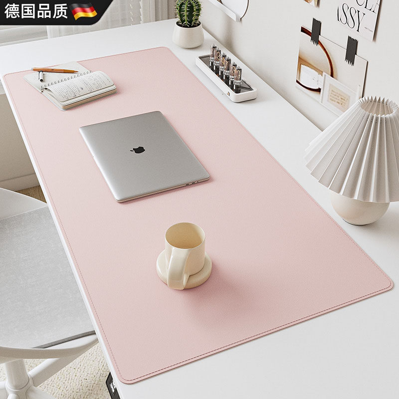 德国办公桌垫超大鼠标垫办公室桌面垫键盘垫清新简约鼠标垫女生