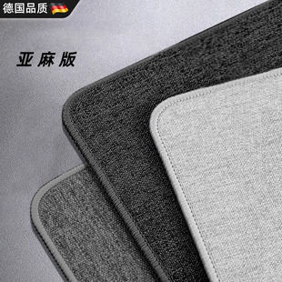 德国2025新款 亚麻桌垫办公电竞大鼠标垫超大家用桌面垫子棉麻桌垫