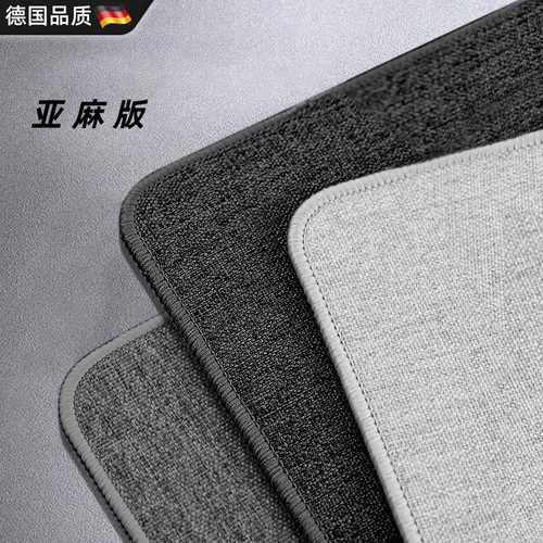 【顺滑加厚鼠标垫】高克重办公垫
