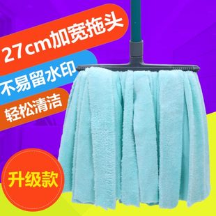 布条墩布吸水宽拖把 舒朗超细纤维宽拖 普通家用地板地拖棉拖
