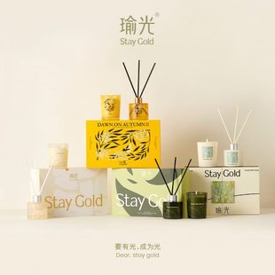 国庆节礼物 StayGold瑜光栀子桂花白茶无火香薰蜡烛女生香氛
