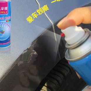 金属车漆 台励福叉车自喷漆橘红汽车划痕修复补漆笔杠灰色油漆原装