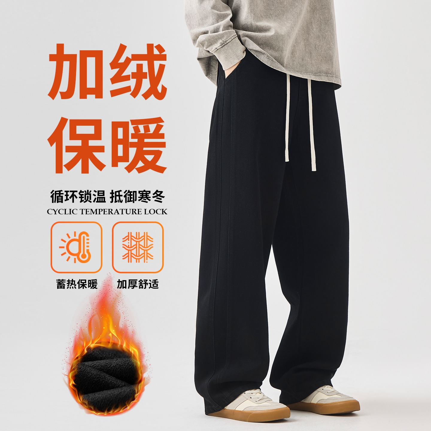 美式复古水洗做旧牛仔裤
