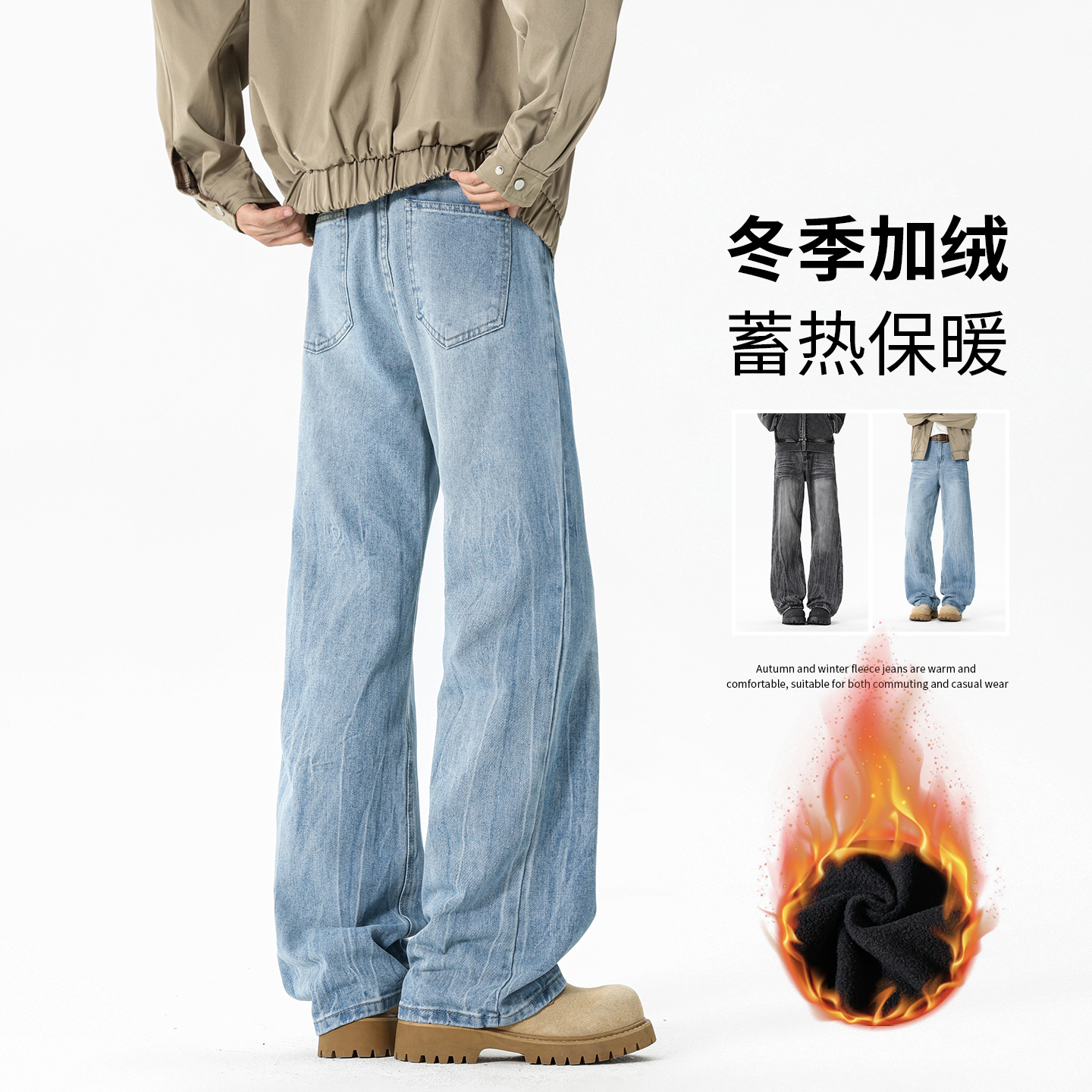 美式复古水洗牛仔裤青少年vibe风