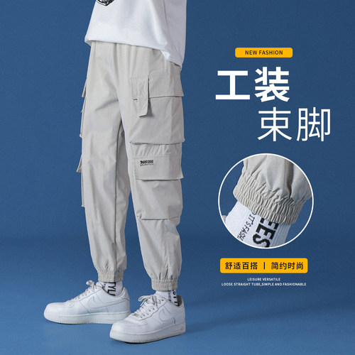 春秋爆款潮流百搭宽松休闲裤