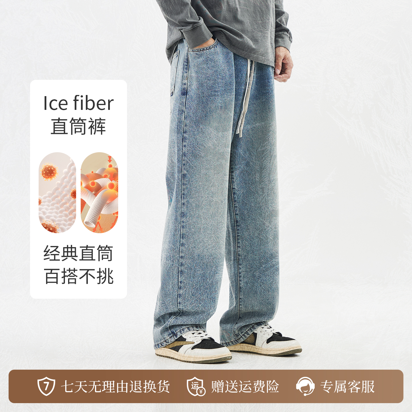 牛仔裤新款男美式宽松直筒裤