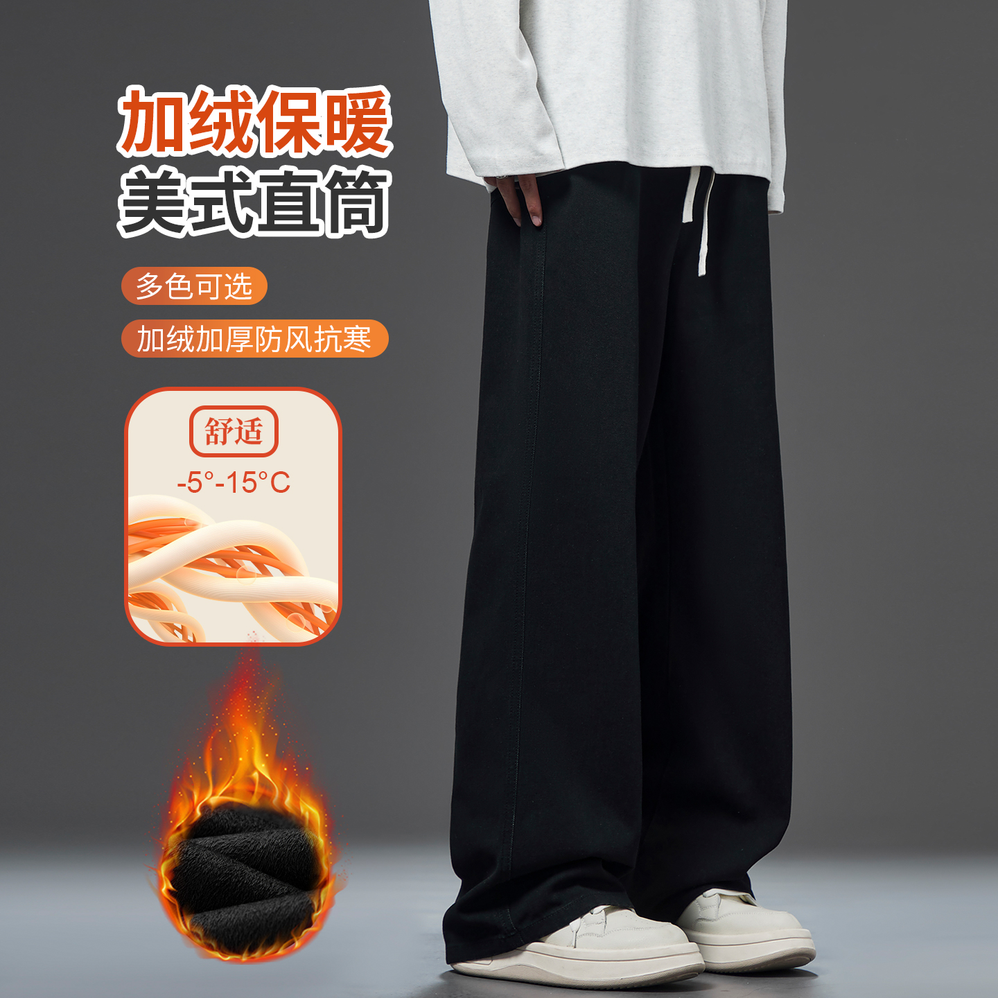 美式复古水洗做旧牛仔裤