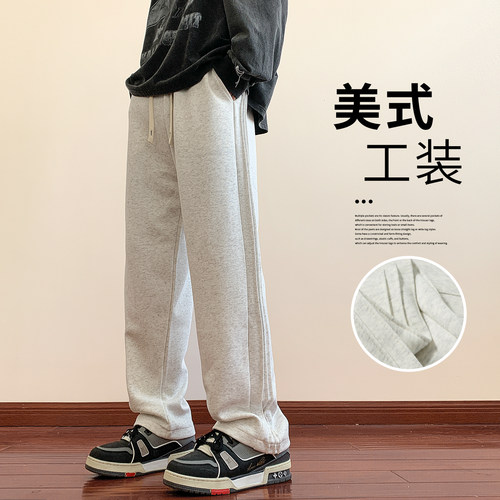 春秋爆款潮流百搭宽松休闲裤