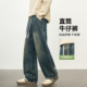 直筒宽松大码 春秋季 阔腿裤 美式 子男生 水洗牛仔裤 潮牌休闲长裤 男款