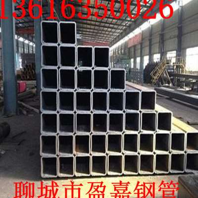 速发Q55B无缝方管冷拉方通 Q45B抽拉空心M方钢套管 大口径扁方管