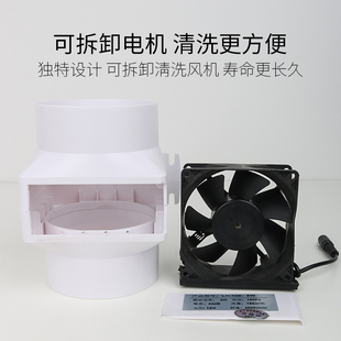 九叶风管道风寸口径厕所换气扇酒店客房静音抽送风