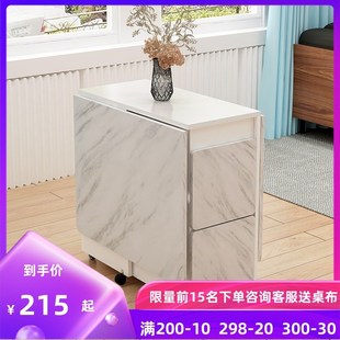 折叠桌子a餐桌家用小户型现代简易小型多功能长方形可移动吃饭桌