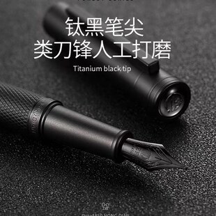 弘典款钢笔黑森林白桦林学生练字商务办公男女士复古笔