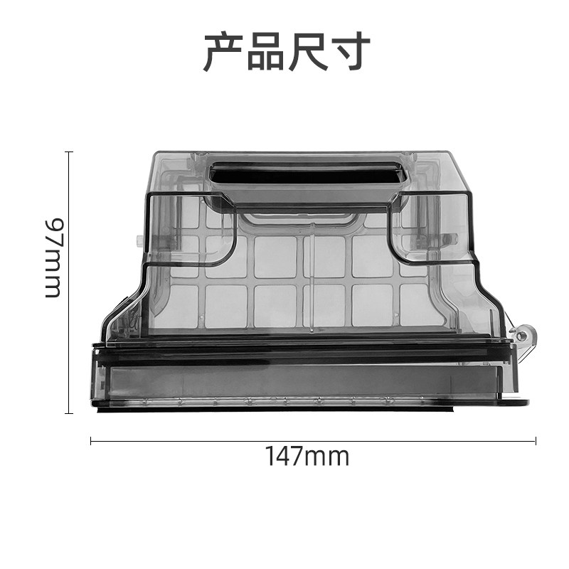 适配云鲸扫地器人JJ集尘盒垃圾盒网JJ洁液洗剂,生活电器,扫地机配件/耗材,淘宝优惠券,粉丝福利购,淘宝优惠卷