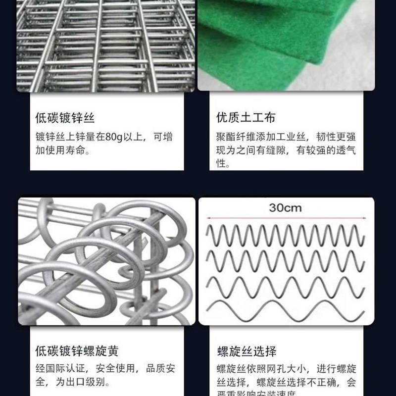 电焊网镀锌防爆笼训练基地防爆掩体打靶场地围墙打靶训练石笼防爆