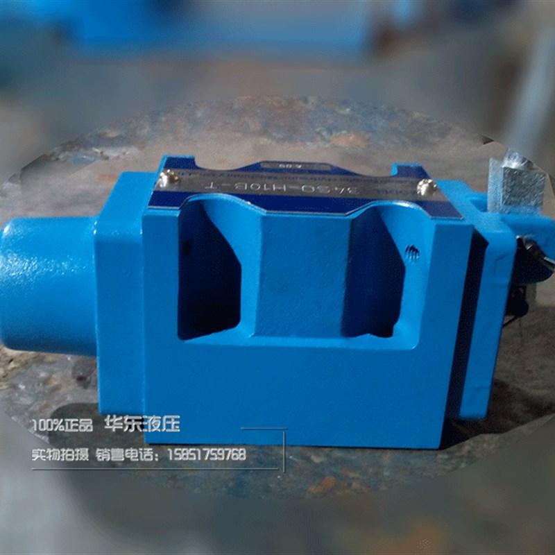 M-H1B-T M-H1B-W -H1B-T O-H1B-W手动换向