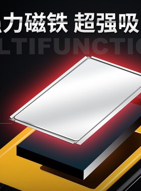 沃尔森带磁铁ledY工作灯汽修灯超亮充电检修强磁灯家用应急