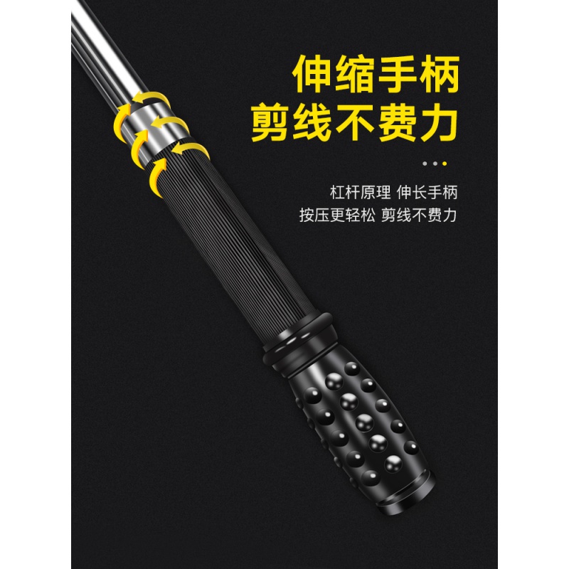 松亚电缆剪齿轮剪刀棘轮式电线剪线钳J J52 J95J100大型线缆剪