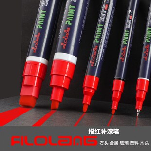 汽车卡钳补漆笔耐高温漆自喷漆改装摩托车排气管专用改色油漆笔