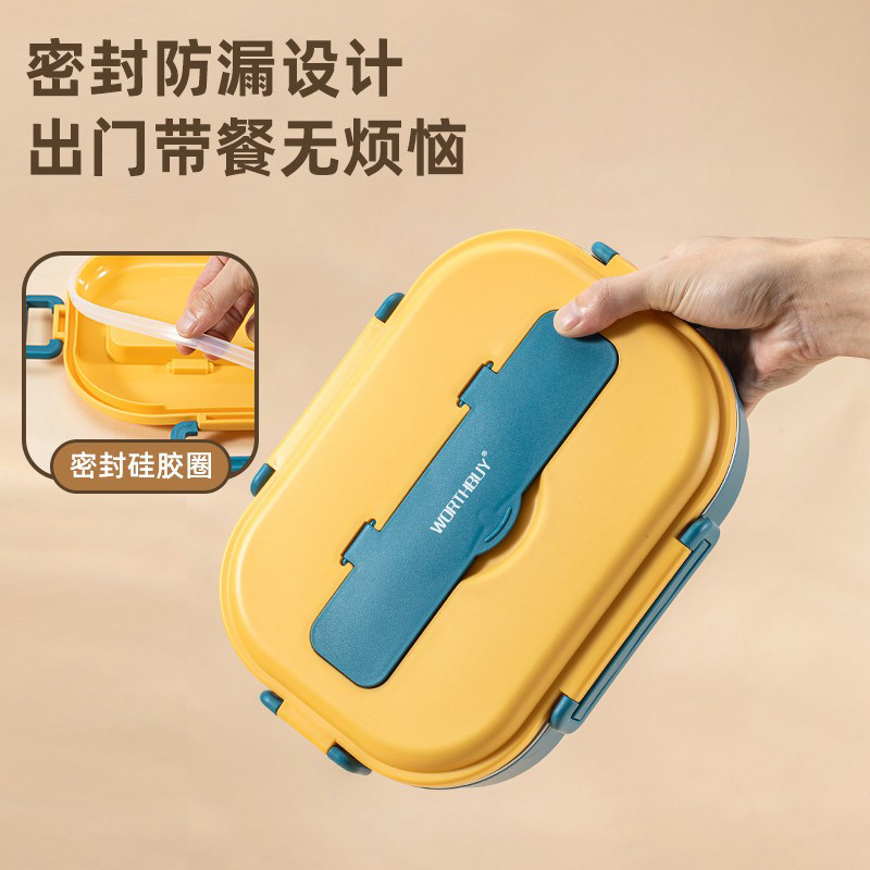 儿童饭盒小学生专用学生上班族食堂打饭分隔微波炉可加热便当盒装,收纳整理,食物收纳盒,淘宝优惠券,粉丝福利购,淘宝优惠卷