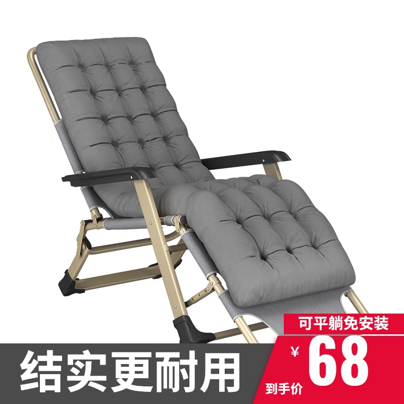 躺椅折叠午休结实耐用办公室午睡床医院多功能便携单人陪护床山东