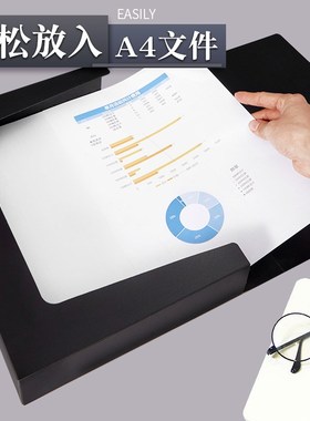 档案盒黑色文件资料盒35mm55mm75mm白色塑料盒子a4收纳盒定制