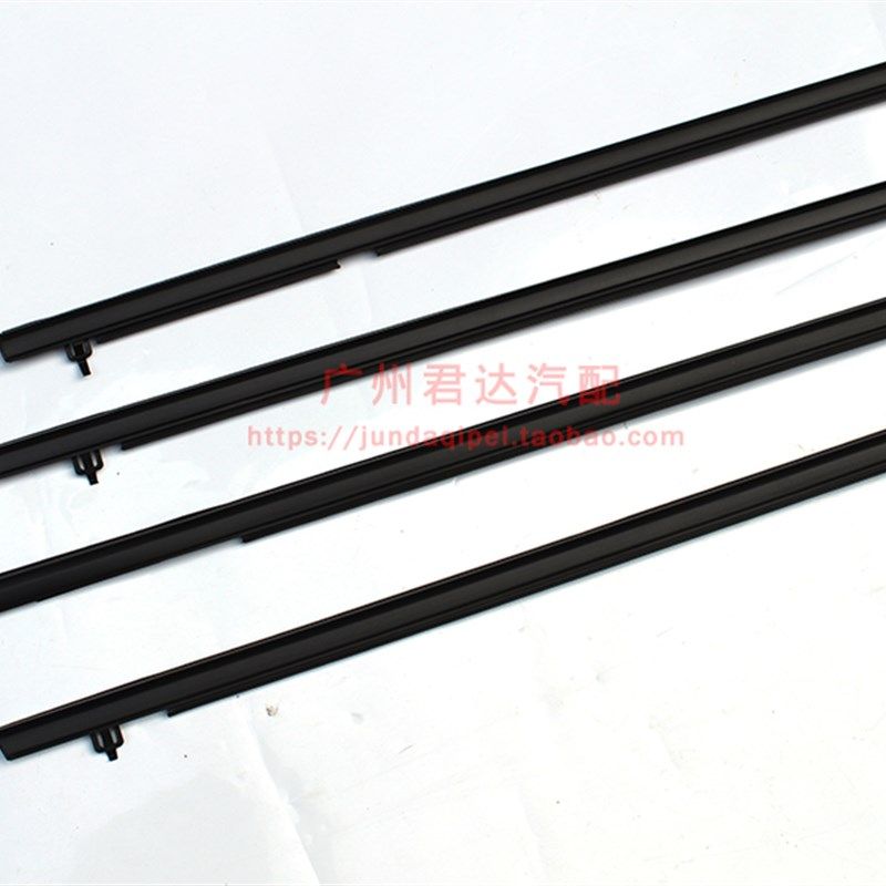 适用于06-11年八代思域车门窗玻璃外压条防水条饰条车窗密封胶条