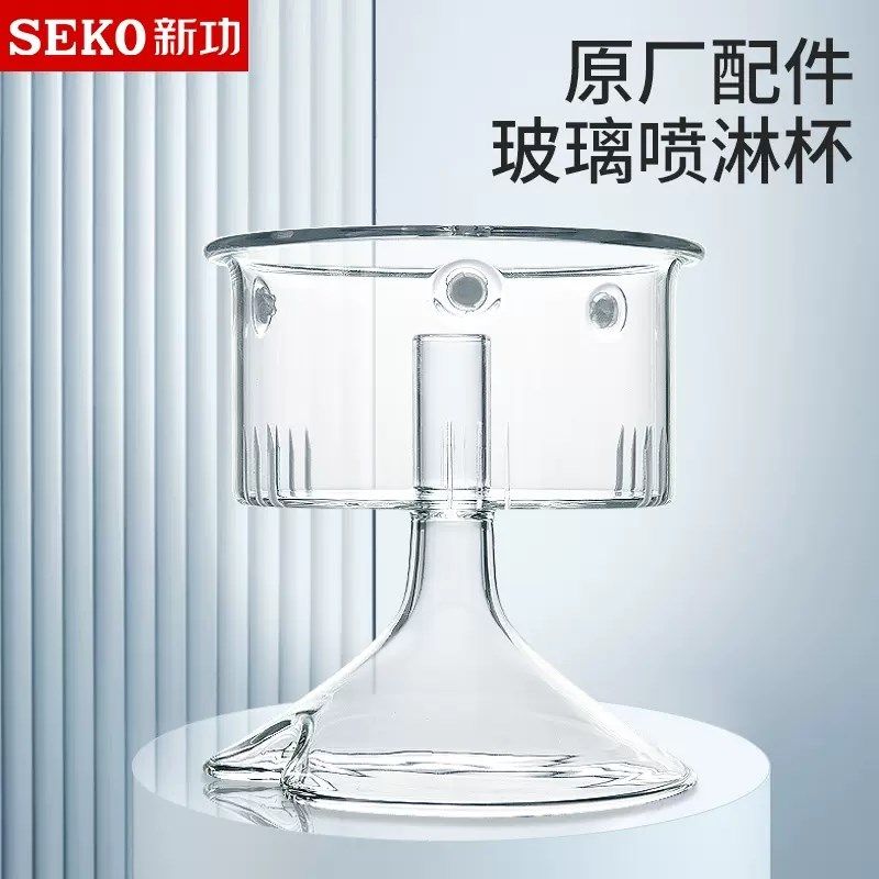 新功W19配件煮茶壶全自动上水盖子内胆杯N20 F103烧水壶 玻璃壶盖