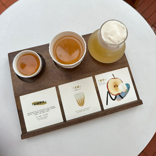 一豆三喝带孔试饮杯木托手冲咖啡品鉴托盘清酒杯托3孔插卡杯垫