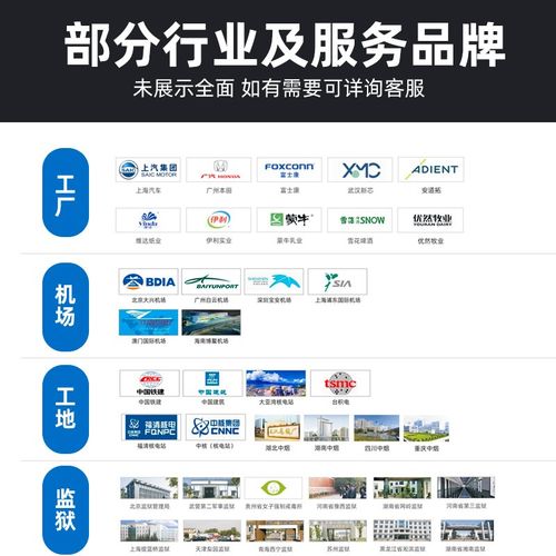 工厂电子点烟器固定式固定式点烟器控烟场所挂墙点烟机室内点烟器