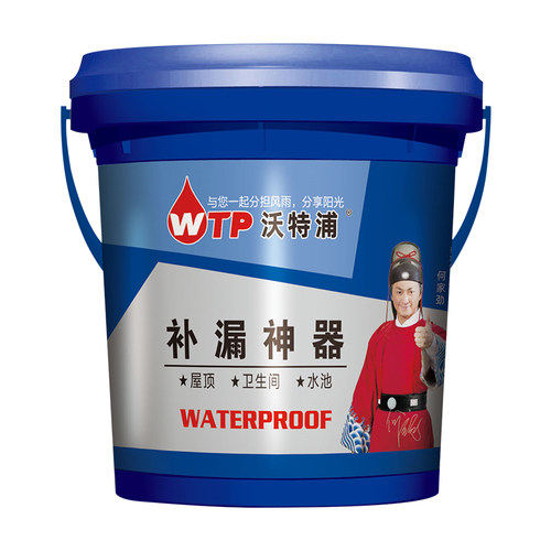 室外防水材料补漏裂缝外墙补房子漏雨修补剂房屋胶屋顶渗透型涂料