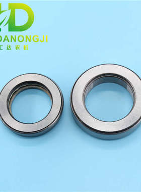 配件小麦雷996712分离 收割机沃玉米轴承谷神986911k收割机