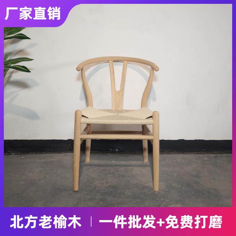 榆木圈椅围椅餐椅白茬家具实木中式靠背椅官帽椅凳子