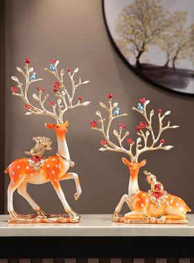 高档轻奢招财鹿梅花鹿摆件客厅电视柜酒柜玄关装饰品乔迁新居礼品