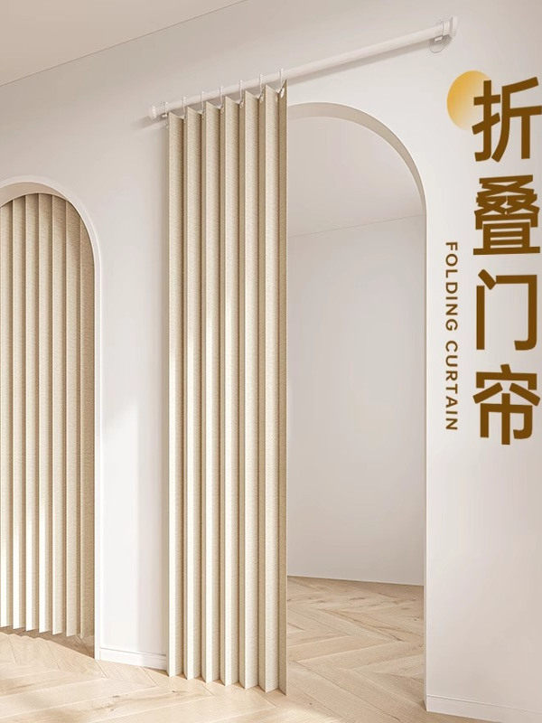 家用客厅空调隔断帘卧室出租房门帘遮挡布帘免打孔分隔磁吸