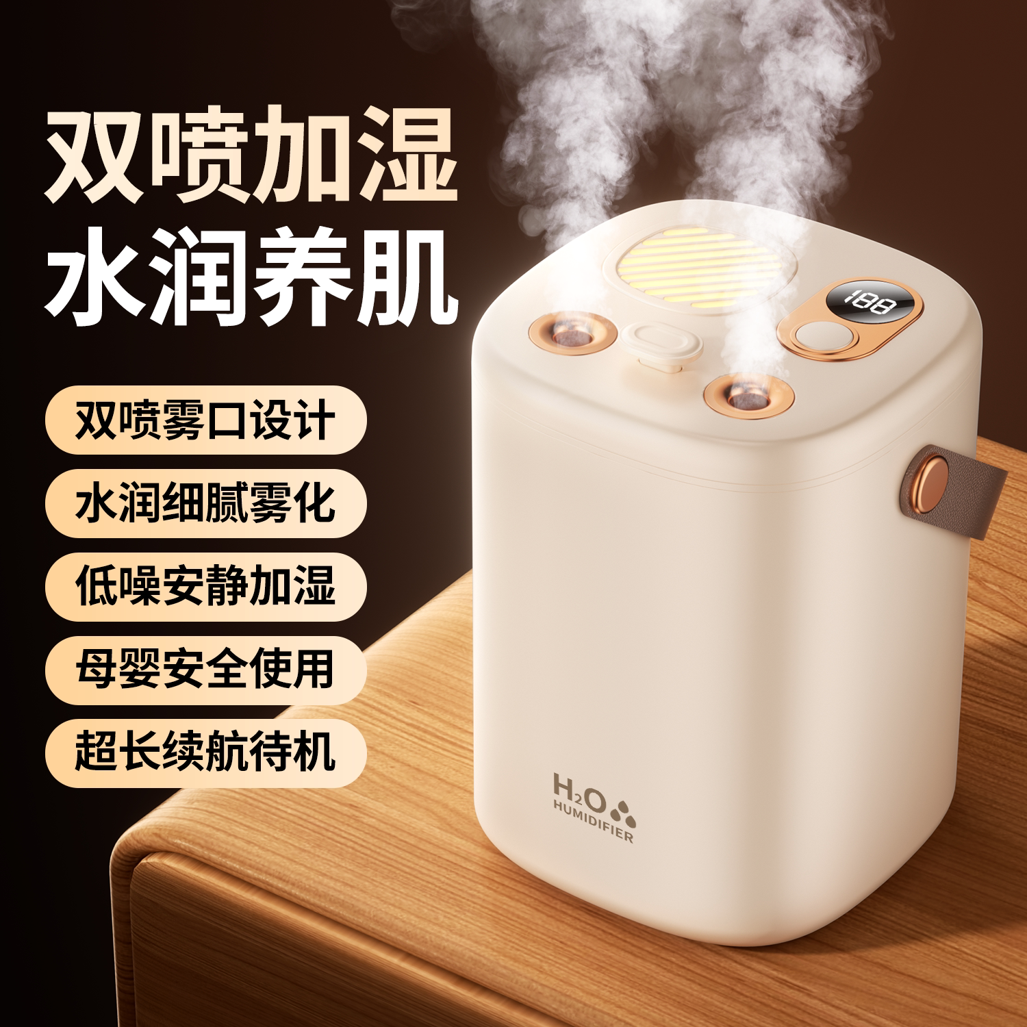 【已接入米家APP】小型加湿器卧室家用静音办公室桌面usb充电静音空调房补水宿舍学生迷你便携式秋冬保湿神器