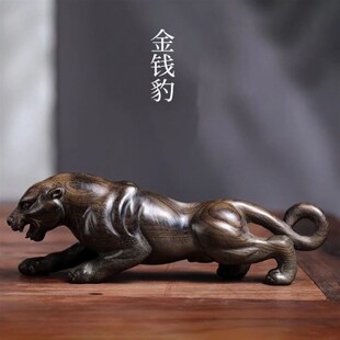2089人收藏 越南芽庄沉香老B料豹子实木金钱豹一路爆发工艺品