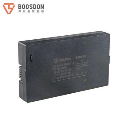 BOOSDON保仕盾全自动智能锁指纹锁电子门锁锂电池4200mAh/4200mAh