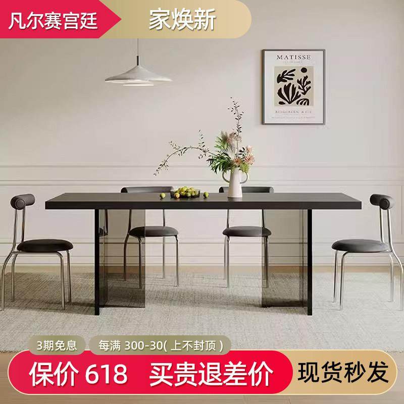 亚克力岩板餐桌纯黑轻奢现代简约网红小户型下挂长方形悬浮桌子,住宅家具,岩板餐桌,淘宝优惠券,粉丝福利购,淘宝优惠卷