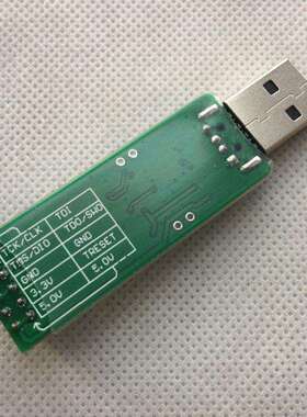 GDLink-OB GD-Link CMSIS-DAP烧录器彷真器下载器 支持Cortex M