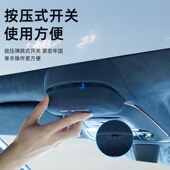 汽车天窗顶内饰配件 极氪009专用车载眼镜盒墨镜收纳夹改装 23款