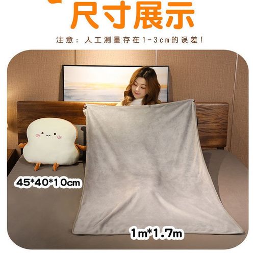 二合一抱枕被子两用毯子办公室午睡折叠枕头汽车空调车用靠枕车载