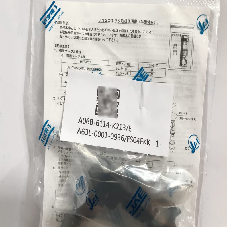 0 21K-061A插头0/613BF03LA6/那科出-伺服电机  640E14FS-930K发-