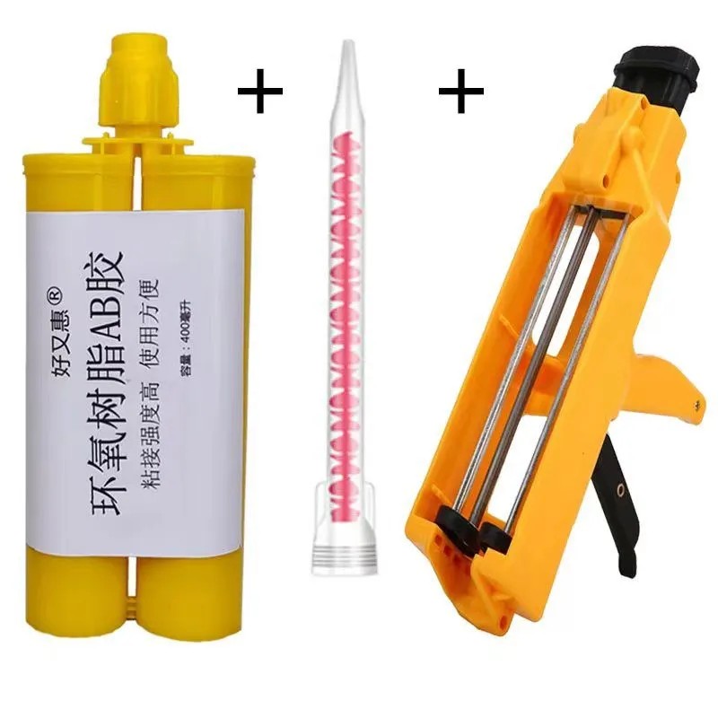 二合一环氧树脂AB胶自搅拌透明906ab组易施工固化快粘接修补胶厂
