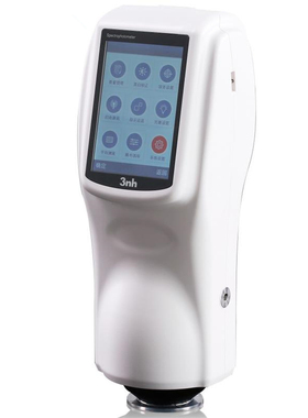 3nh/三恩驰NS800分光测色仪比色计便携色彩颜色检测分析仪色差计