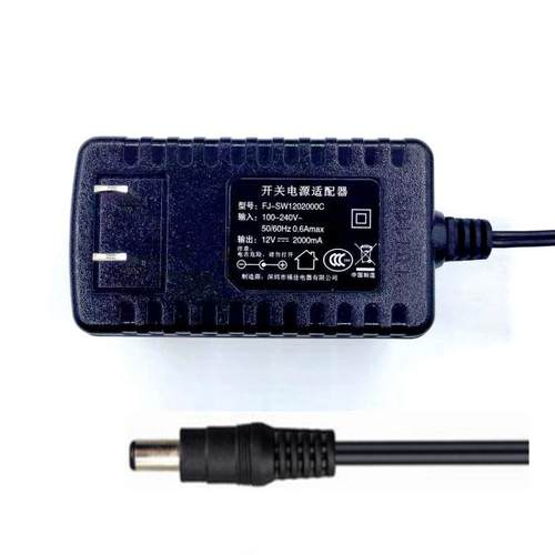 原装Medeli美得理电钢琴电子琴电源线适配器12V2000MA充电器插头