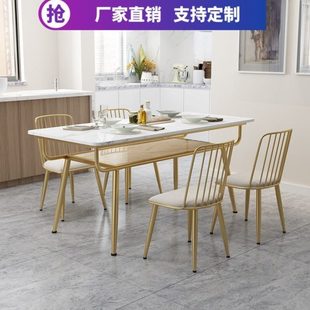 北欧双层餐桌长方形岩板家用小户型一米二带收纳两层金色吃饭桌