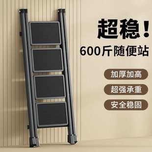 梯子家用人字梯三步梯加厚多功能碳钢梯花架梯便轻便可收纳折叠梯