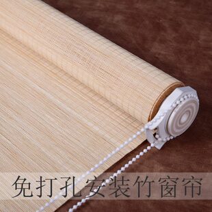 门帘隔断窗帘 免打孔安装 竹帘窗帘卷帘中式 遮光装 饰复古日式
